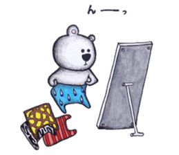 ku-ma sticker #1950363