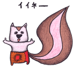 ku-ma sticker #1950364