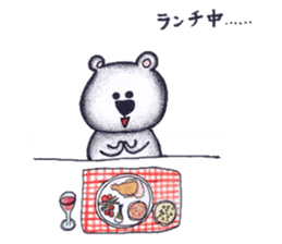 ku-ma sticker #1950365