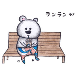 ku-ma sticker #1950367