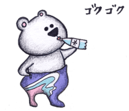 ku-ma sticker #1950374