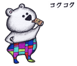 ku-ma sticker #1950375