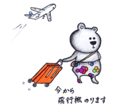 ku-ma sticker #1950376