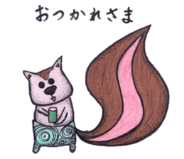 ku-ma sticker #1950378