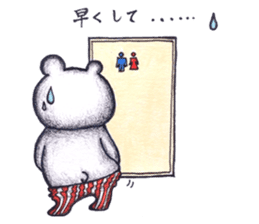 ku-ma sticker #1950384