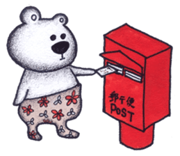 ku-ma sticker #1950386