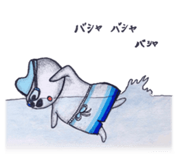 ku-ma sticker #1950390