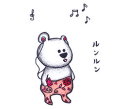 ku-ma sticker #1950394