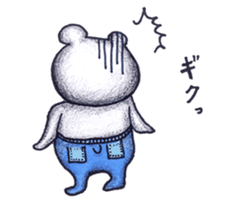 ku-ma sticker #1950395