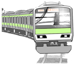 The same as you sticker #1950524