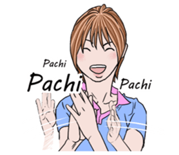 The same as you sticker #1950549