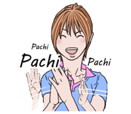 The same as you sticker #1950549