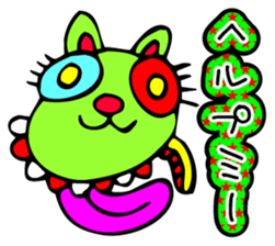 HARAJUKU sticker #1950600