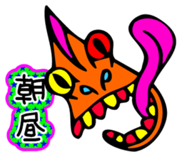 HARAJUKU sticker #1950605