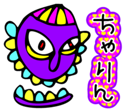 HARAJUKU sticker #1950611