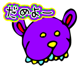 HARAJUKU sticker #1950620