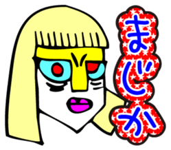 HARAJUKU sticker #1950628