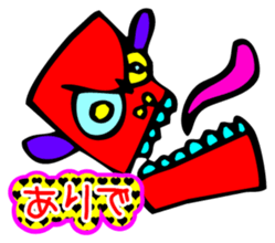 HARAJUKU sticker #1950629