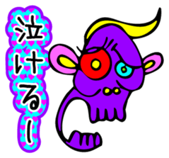 HARAJUKU sticker #1950631