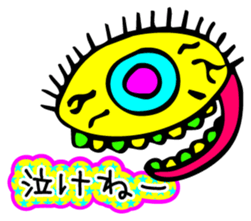 HARAJUKU sticker #1950632