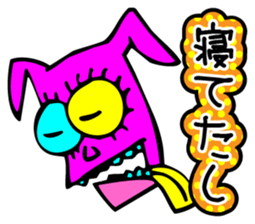 HARAJUKU sticker #1950634