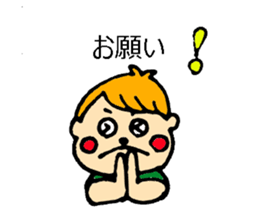 boys, girls sticker #1950807