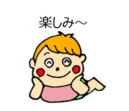 boys, girls sticker #1950815