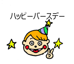 boys, girls sticker #1950827