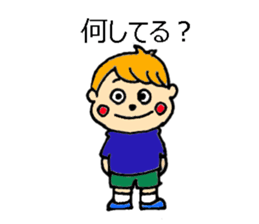 boys, girls sticker #1950835