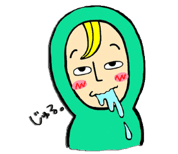 Green older brother 2 sticker #1950879