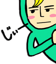 Green older brother 2 sticker #1950890