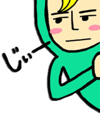 Green older brother 2 sticker #1950890