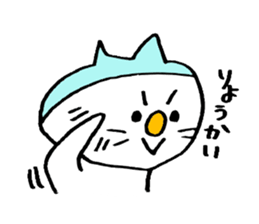 cat&mouse sticker #1951064