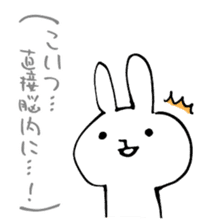 (cat&rabbit) sticker #1951482