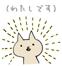 (cat&rabbit) sticker #1951486