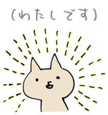 (cat&rabbit) sticker #1951486