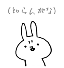 (cat&rabbit) sticker #1951490
