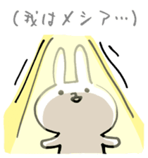 (cat&rabbit) sticker #1951492