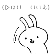 (cat&rabbit) sticker #1951497