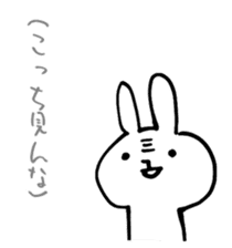 (cat&rabbit) sticker #1951499