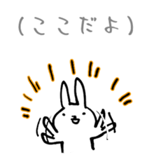 (cat&rabbit) sticker #1951513