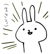 (cat&rabbit) sticker #1951515