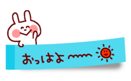 Sticky Sticker sticker #1951557