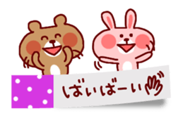 Sticky Sticker sticker #1951561