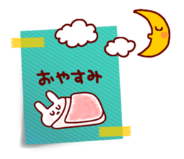 Sticky Sticker sticker #1951564