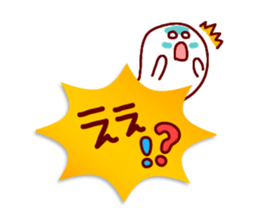 Sticky Sticker sticker #1951567