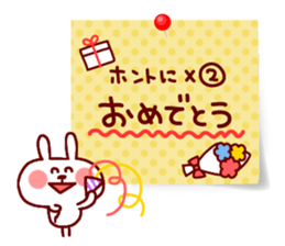 Sticky Sticker sticker #1951568