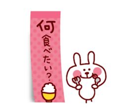 Sticky Sticker sticker #1951570