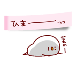 Sticky Sticker sticker #1951574