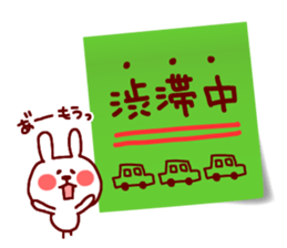 Sticky Sticker sticker #1951579